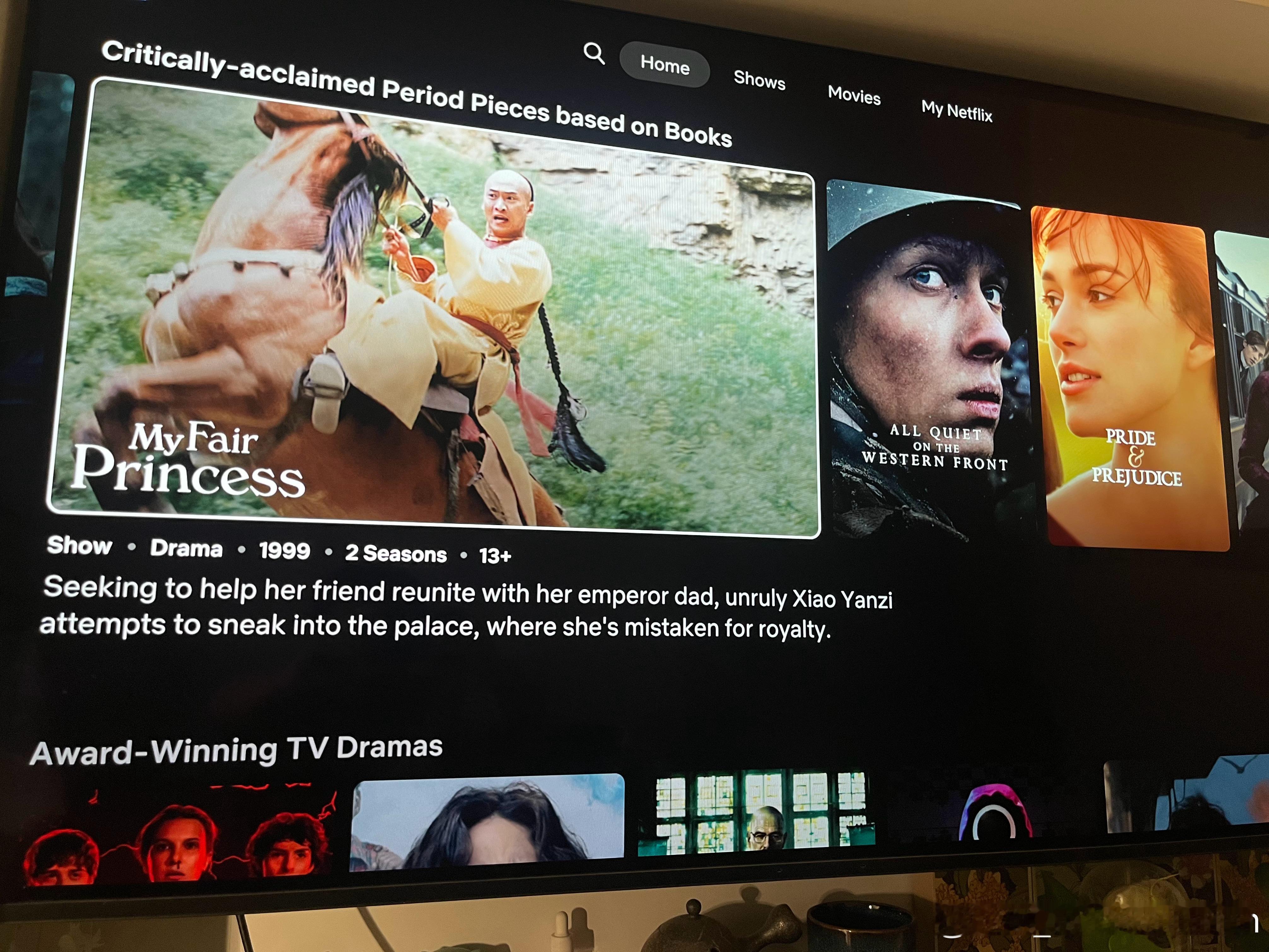 在Netflix上我第一次知道还珠格格的英文叫My Fair Princess好