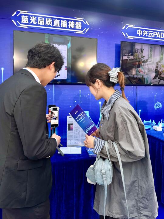 没想到。。中山的光网已经发展到这程度了！！