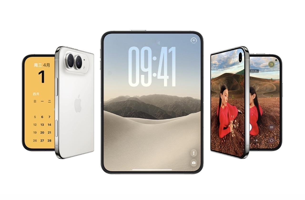 大家别忘了，10月16日周五晚8点苹果iPhone Duo开启预售，由于良率、产