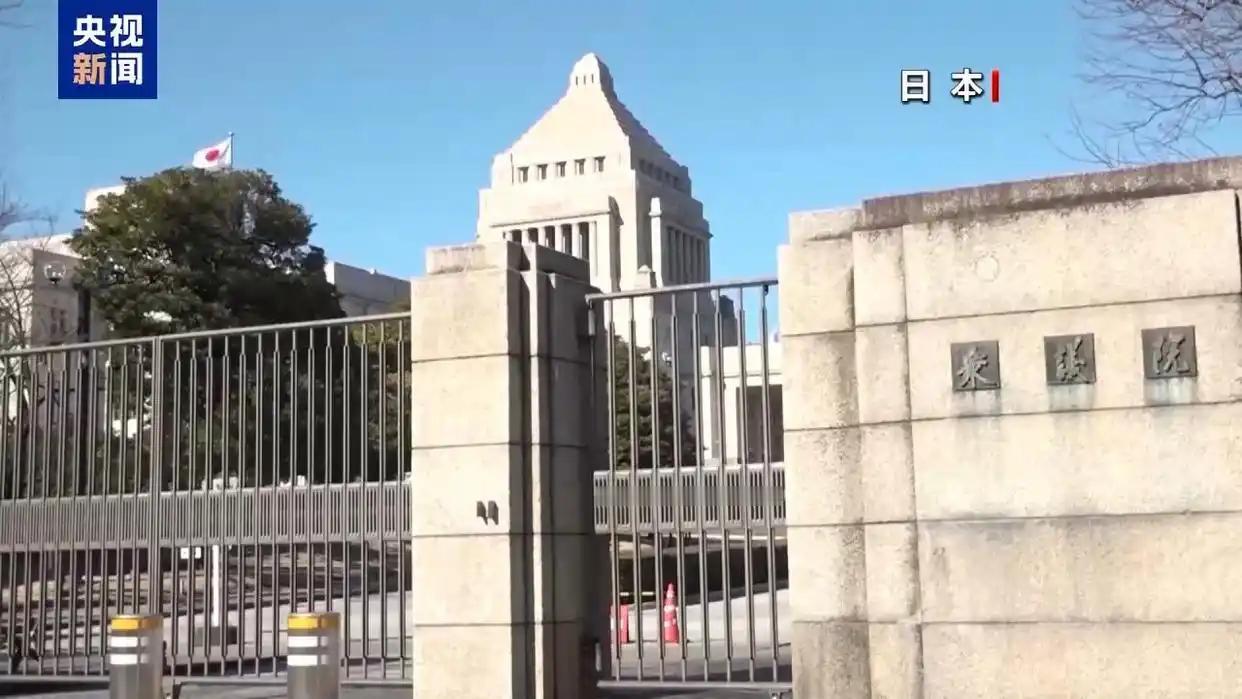 高市早苗迈出危险第一步！日本外务省否认七七事变，称当时只是自卫。

在高市早苗带