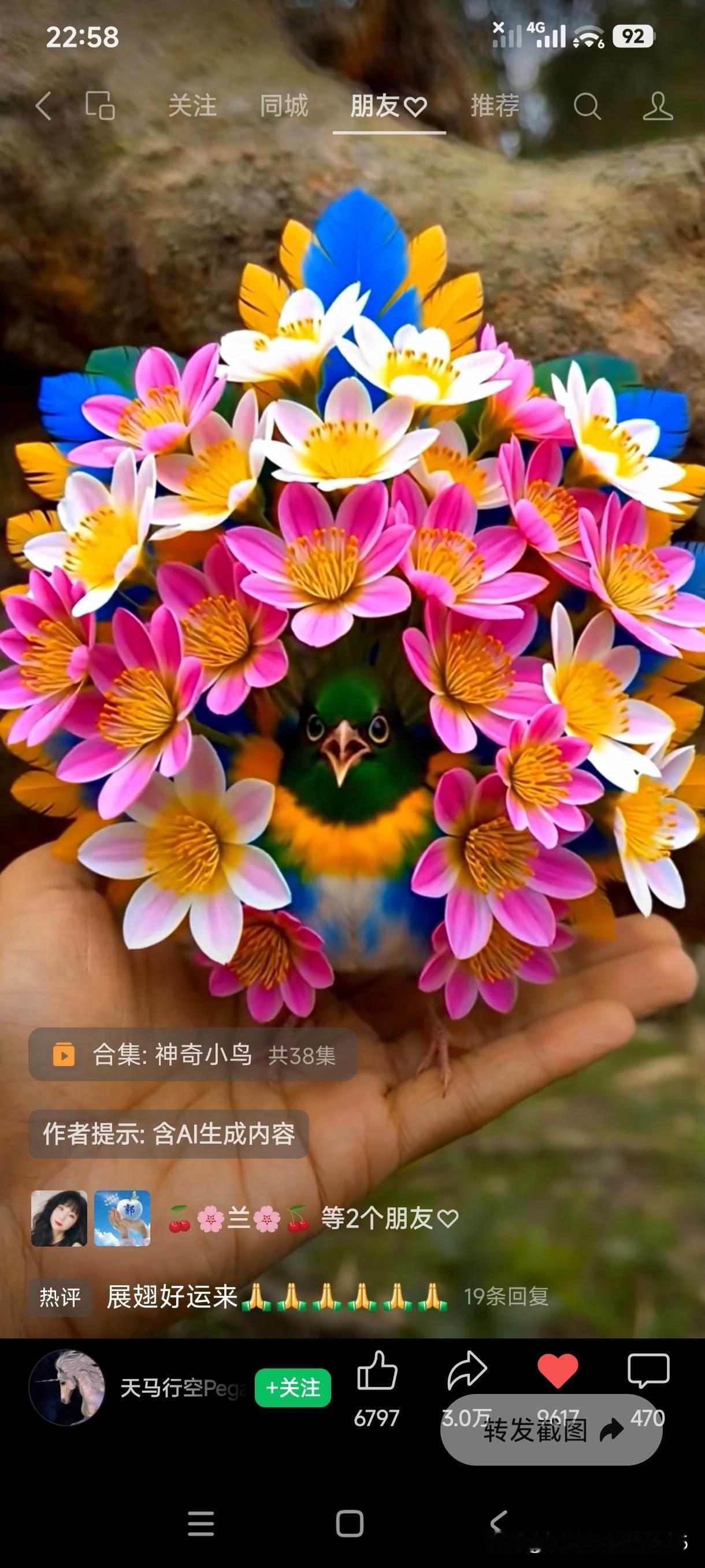 什么是真正的“灵魂相爱”? 真正的“灵魂相爱”，是身体和心灵的双重契合。
身体上