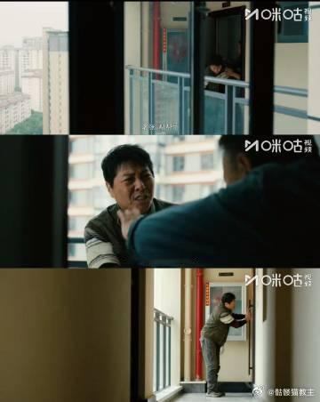 剥茧家庭线太戳心剥茧把底层家庭困境拍透了生活从来不易，片中每个角色的困境与坚持都