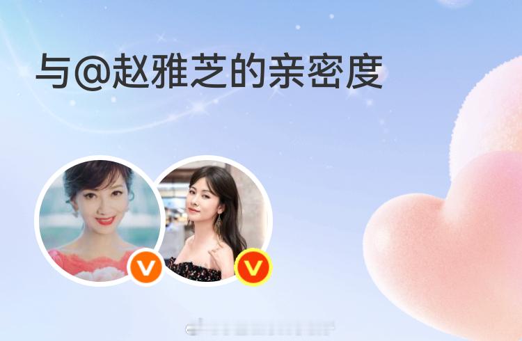 唯一一个不高兴的是我呗！