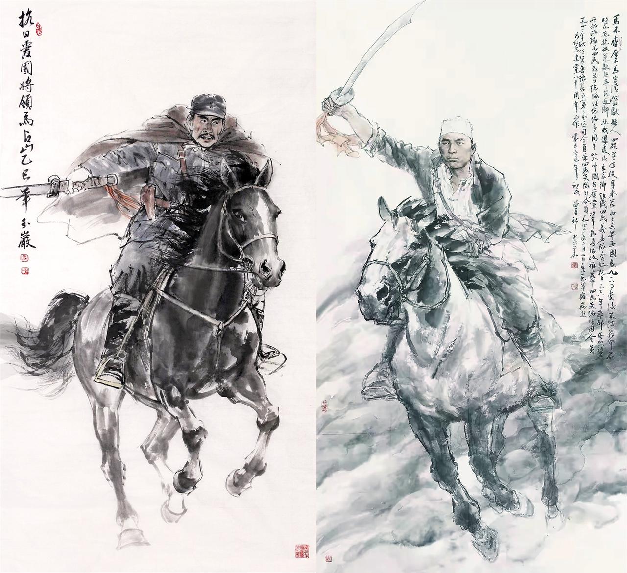 《回族抗日英雄马本斋》苗再新作（右图）
《满族抗日英雄马占山》马玉岩作（左图）