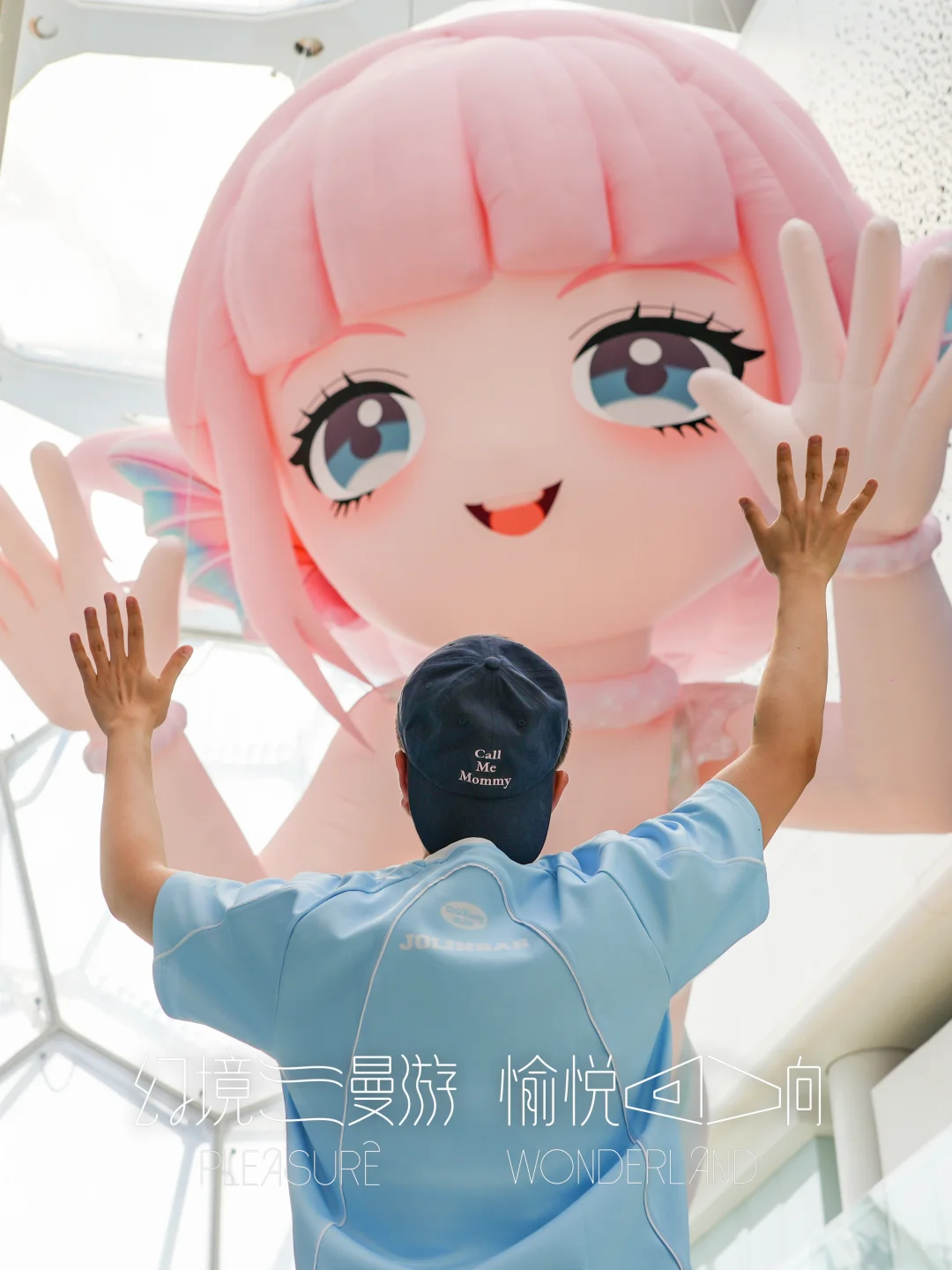 定格幻境瞬间｜蔡依林特展打卡大赛正式开启