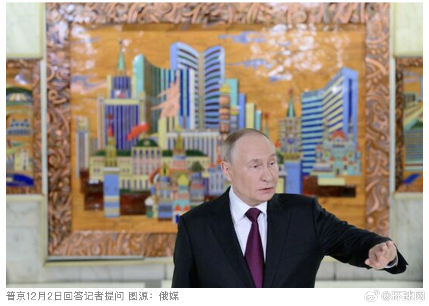 #卡德罗夫力挺普京#【普京向欧洲发出警告后，卡德罗夫表示支持：我们正等待命令】#