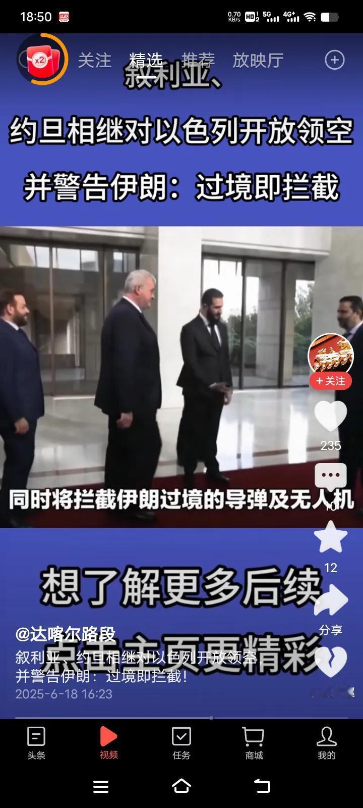 伊朗作为一个中东大国，自己却没有一点担当，最终导致了巴勒斯坦哈马斯抵抗组织，黎巴