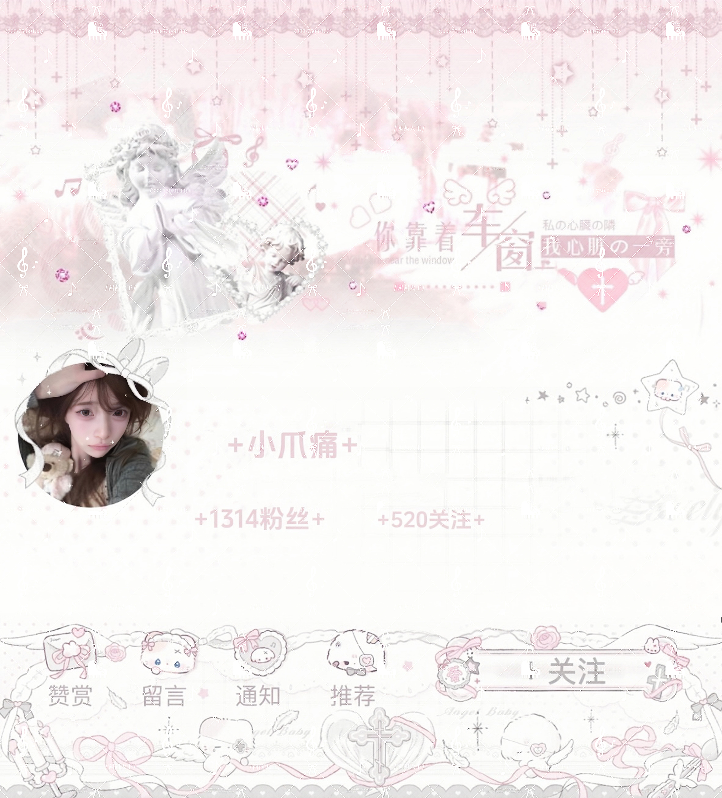 美美又嘟嘟  专栏 ·  ₍ᐢ..ᐢ₎