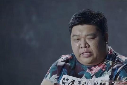 2011年，北京一小伙因拆迁暴富，暴富后的他，却立刻与结婚多年的妻子离婚，让其净