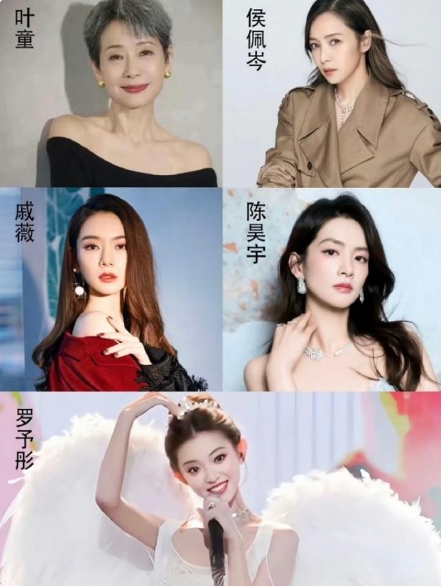 花少8阵容被吐槽了！
叶童、侯佩岑、戚薇、陈昊宇、罗予彤，外加白客和齐思钧，《花