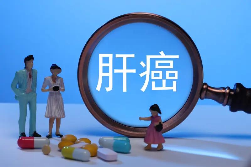 “我肝很好，别咒我！”——你吼得越大声，肝癌就越偷着乐。天天熬夜、筷子长毛、花生