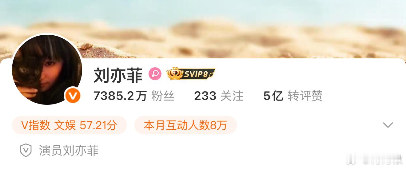 虽然今天黄了明天就会红回来[笑cry] ​​​