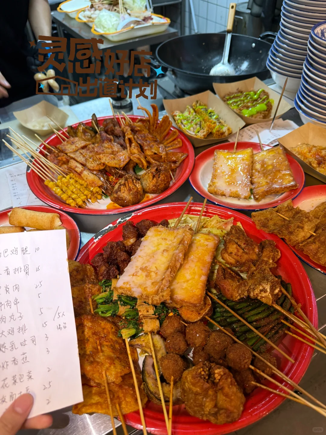 路过杜甫江阁。。。一定一定要去吃的！！