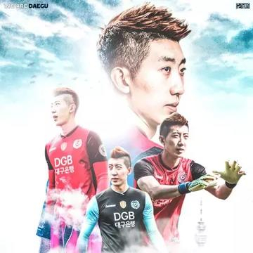 一场沉稳克制的对决，蔚山现代以1-0的比分拿下富川FC，完美复刻赛前预测。纵观全