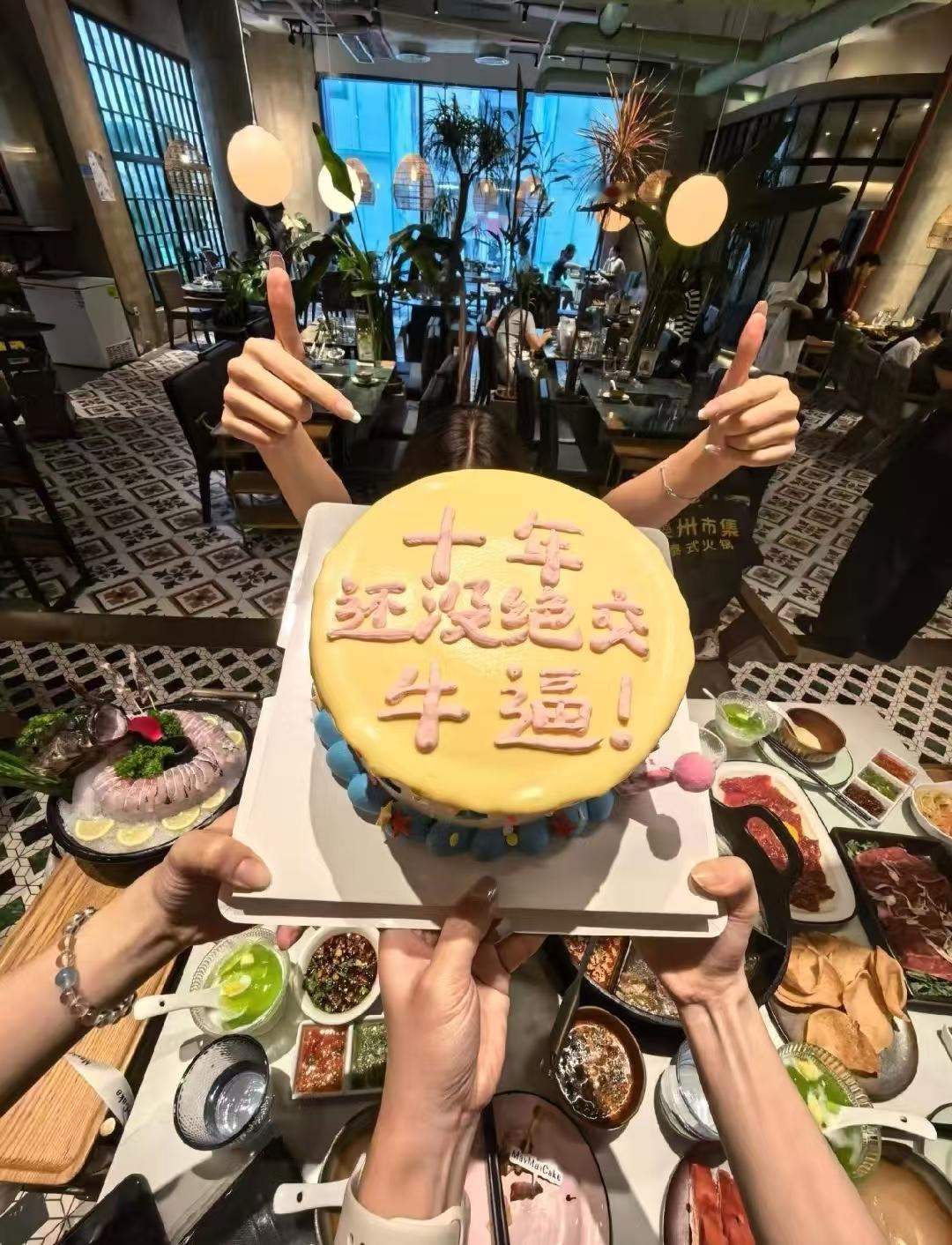 以后交朋友你就三条：第一，不交借钱不还的，第二，不交背后捅刀子的，第三，不交喝酒