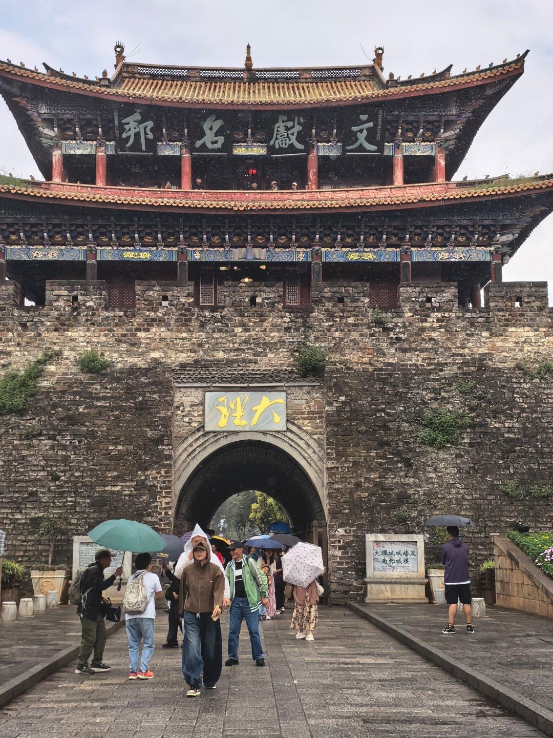 下雨了，蛋淋劈了  ​​​