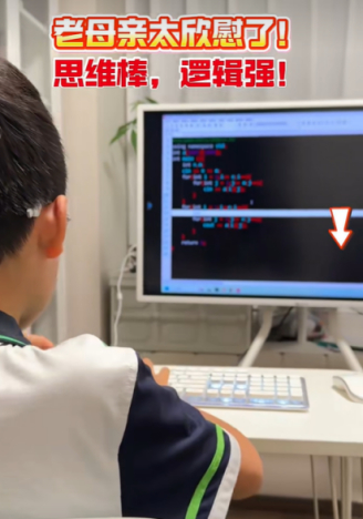 上班族宝妈真的强烈安利核桃编程，没时间接送孩子、不懂专业知识都没关系，线上居家学