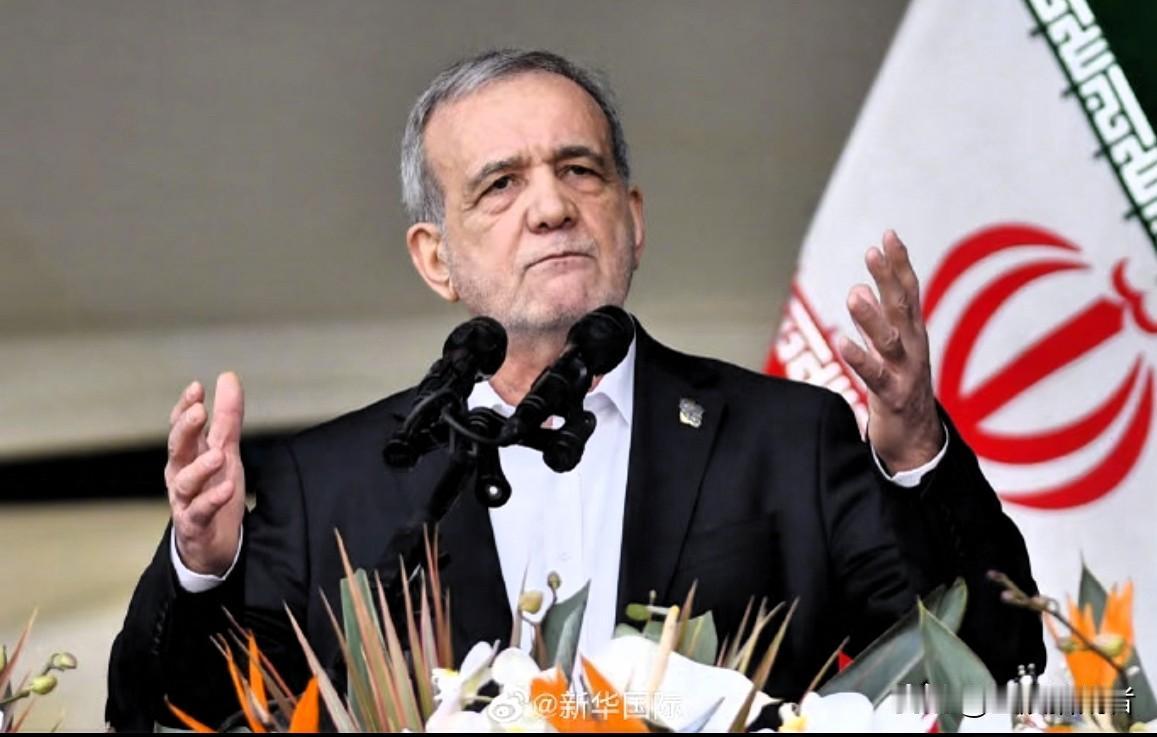 沙特、阿联酋、卡塔尔、巴林、约旦，突然收到伊朗寄来的一封“信”——不是问候，是一