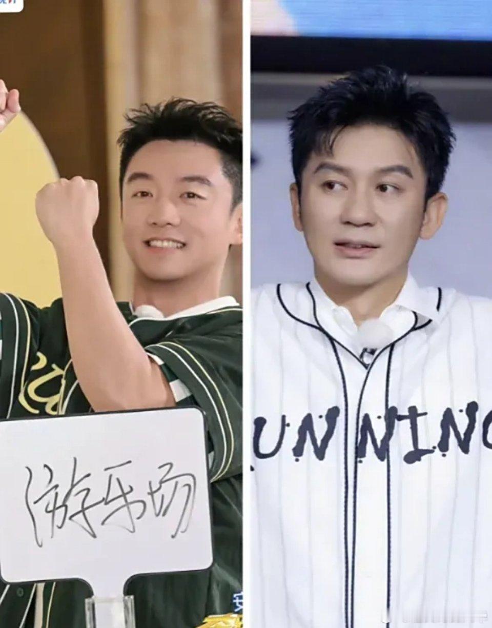 我问了跑男录制现场的观众，郭艾伦蒙眼撕名牌时为啥对周深下手那么狠。  他摇头说郭