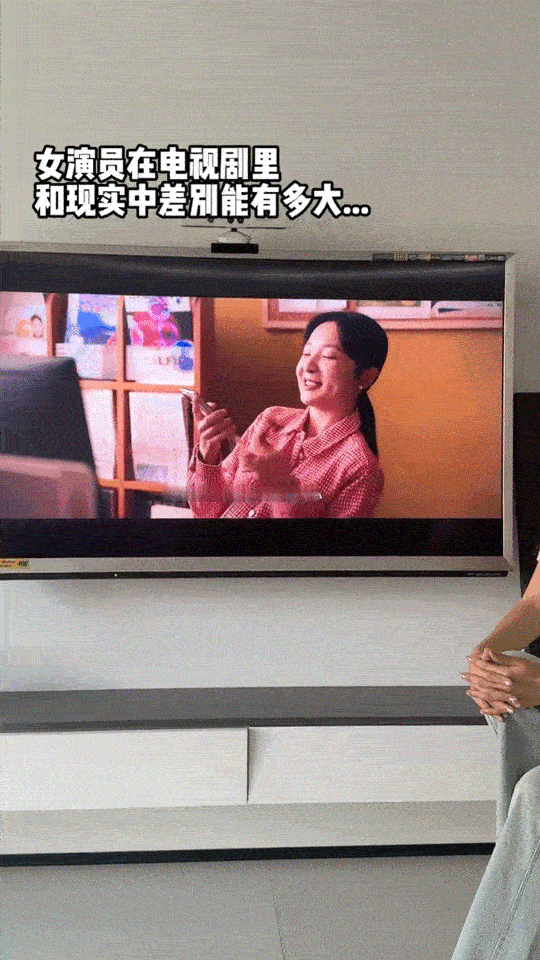 《四喜》毛豆的打工人人设太讨喜，知足常乐超接地气，可现实中她肤白精致，镜头竟没还