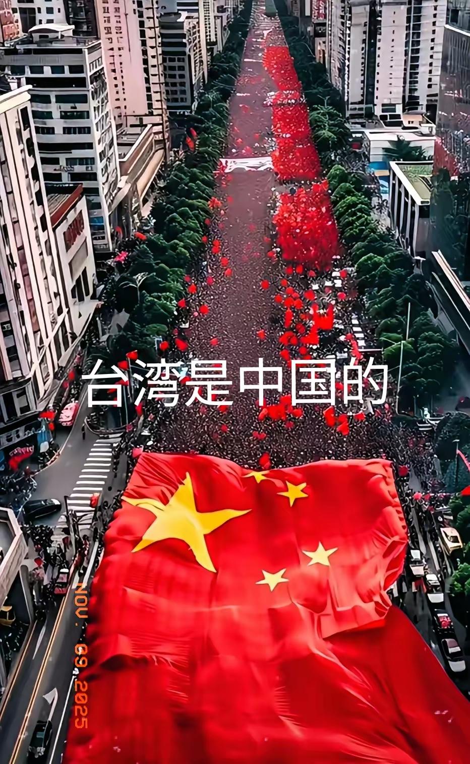 实现中国统一台海之前，需正告世界各国：其一，台海地区此前向外国欠下的武器款项，中