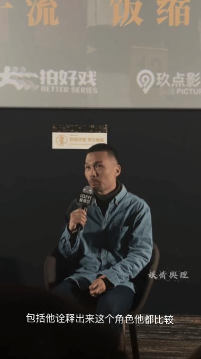 漂白导演说王千源会成为成年阴影 王千源在《漂白》里的表演真的很让人印象深刻。他饰