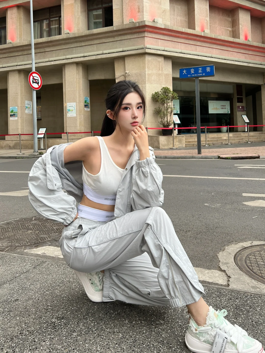就喜欢你看不惯我