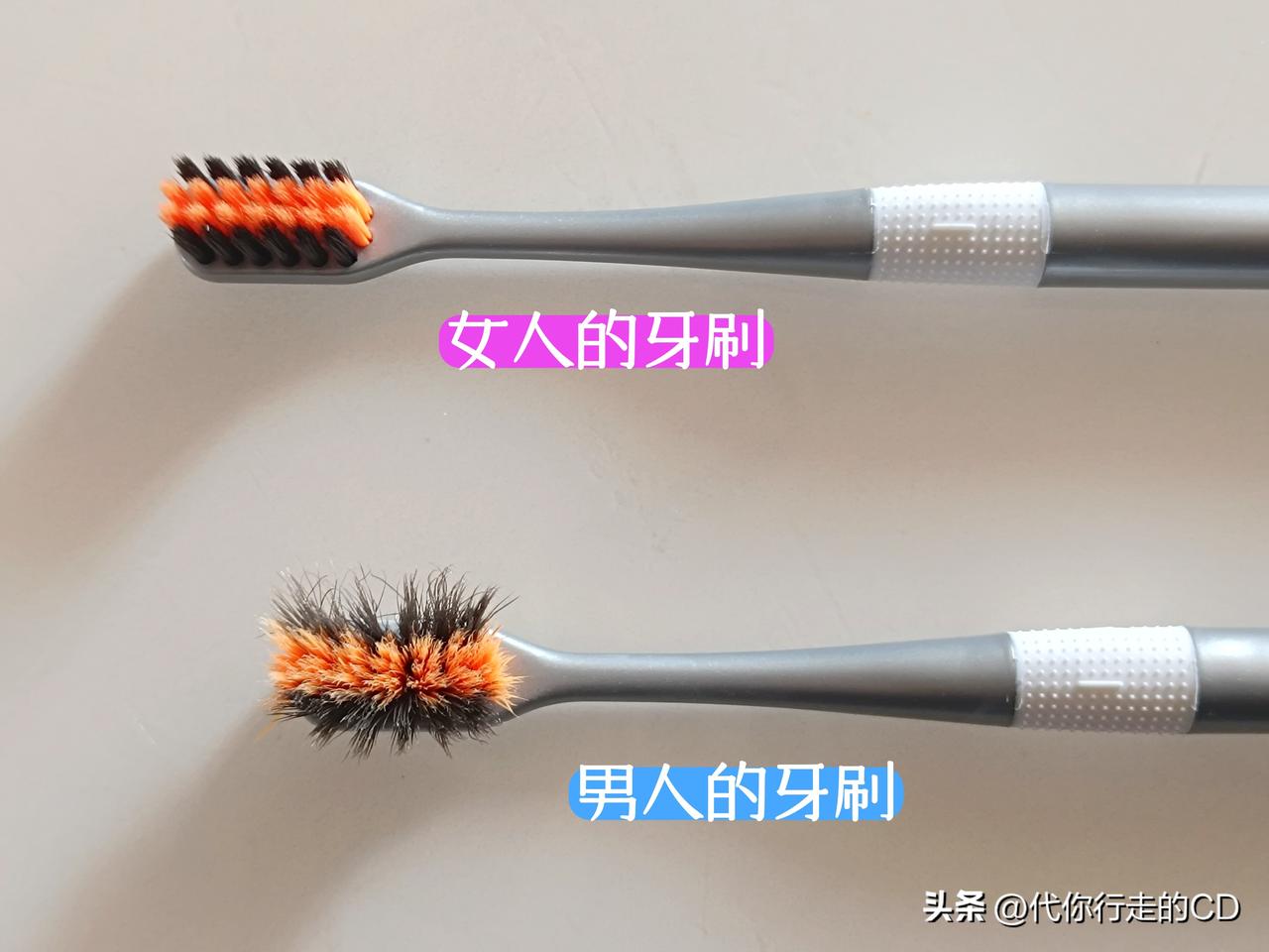 牙刷，用了一个月之后...