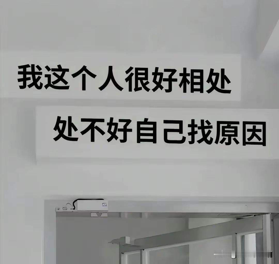 有的人真不是做生意的材料，比如我们小区侧面小超市两口子。

我真不知道说什么好了