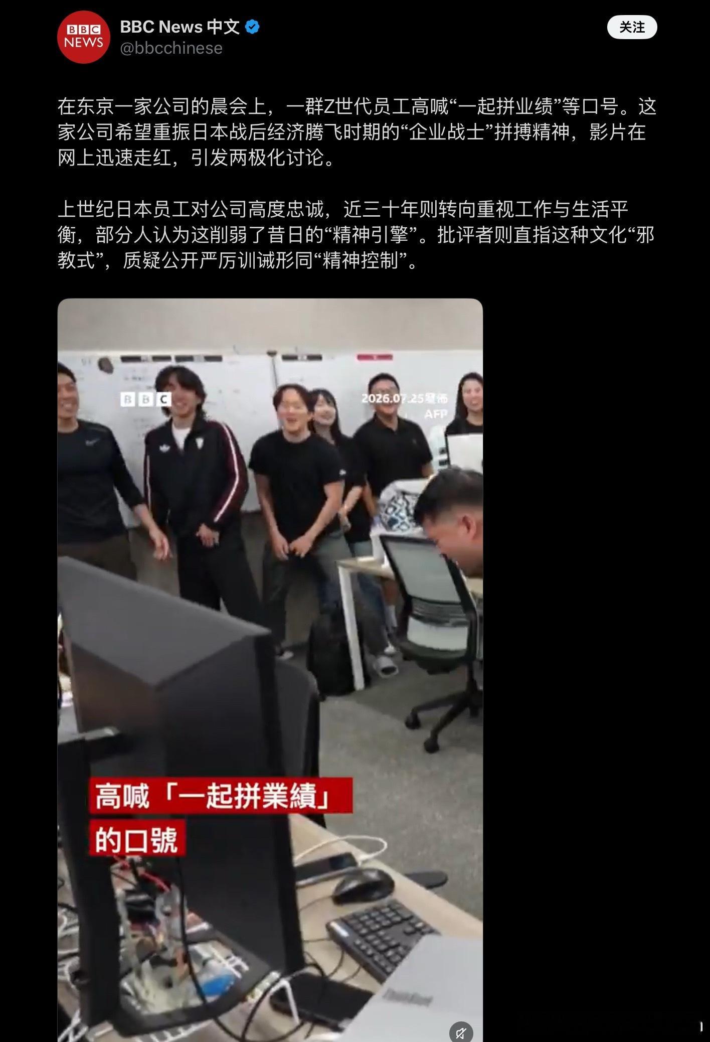 日本现在是发达国家，那是因为它对西方而言有制衡中国的作用，所以资源贫瘠的岛国被抬