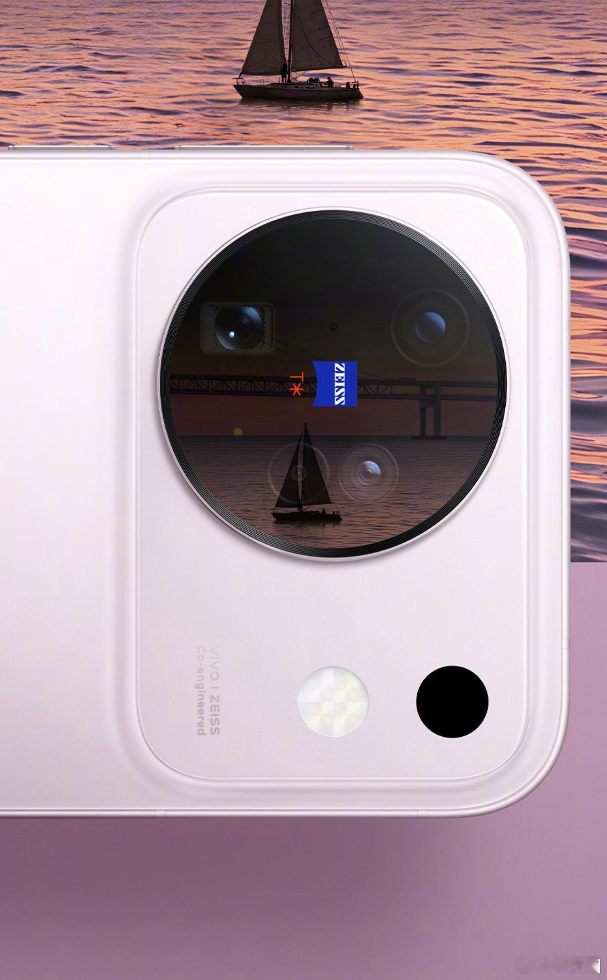 vivo X500四款配色，全新的Deco设计，你们打几分？ ​​​
