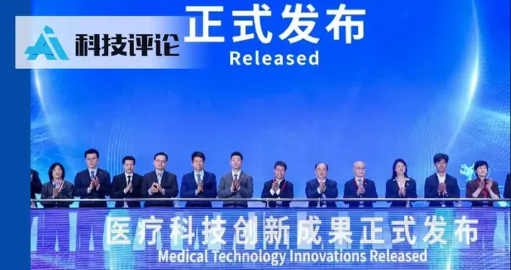 中國醫生「不信 AI」的死結怎么解？