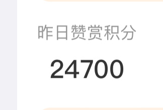 白敬亭白敬亭电影特立独行 ｜白敬亭王长海 🔔昨日积分23700【＝15.8💰