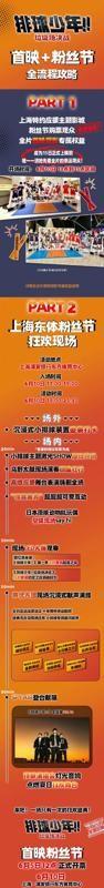 我的天！
现在搭讪都这么高级了吗？有个小伙子，想学电影里那样，故意掉钱，等女孩来