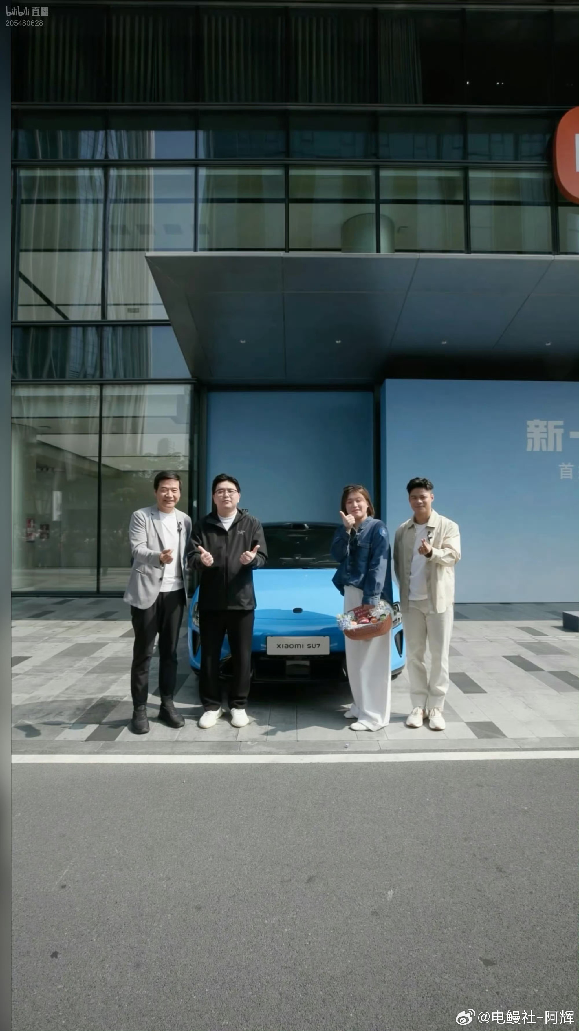 小米汽车营销，堪称教父级操作，从发布会前的配置剧透、开屏广告预热，到明星造势引爆