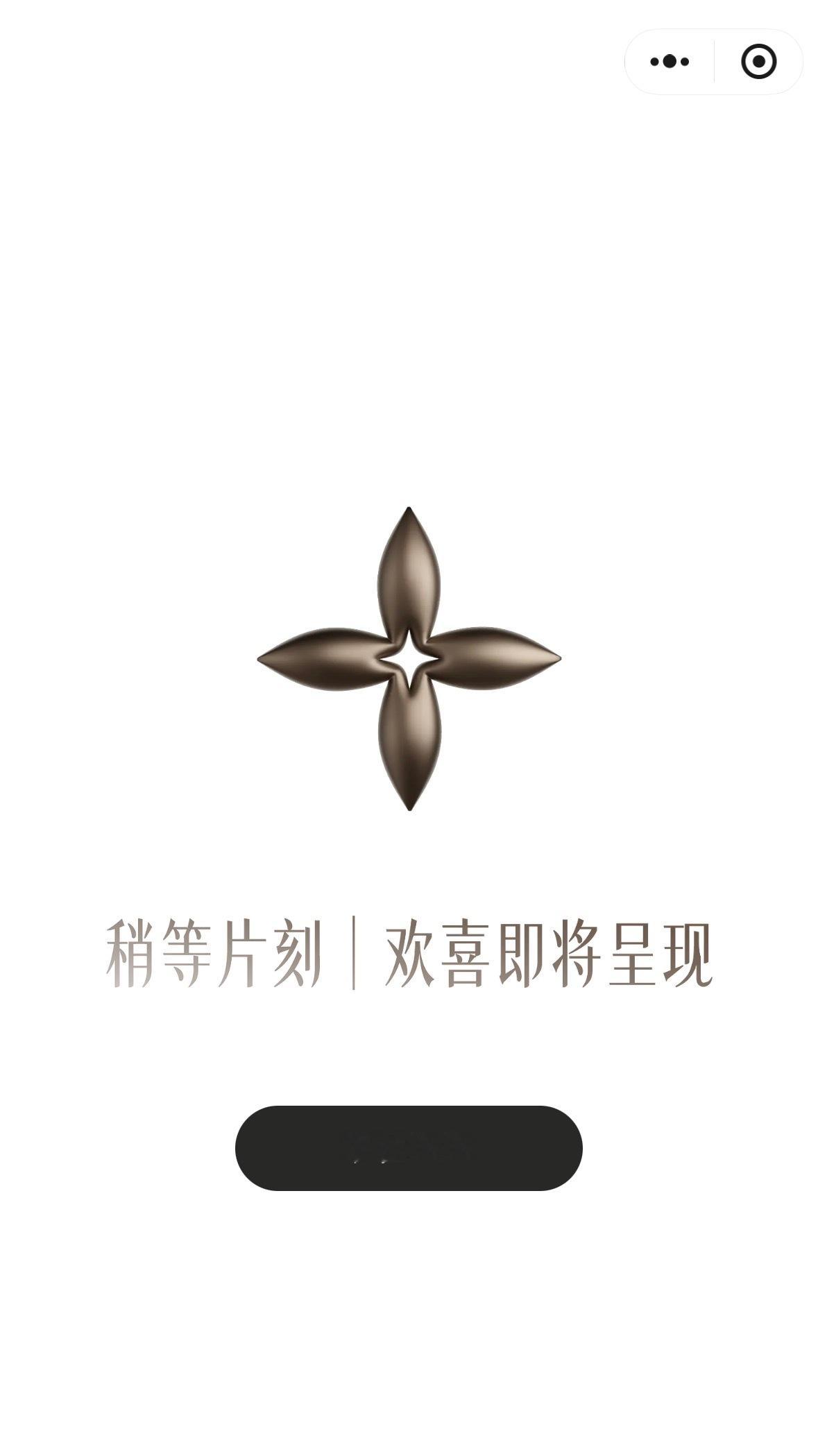 真的有人能喝上茉莉奶白吗