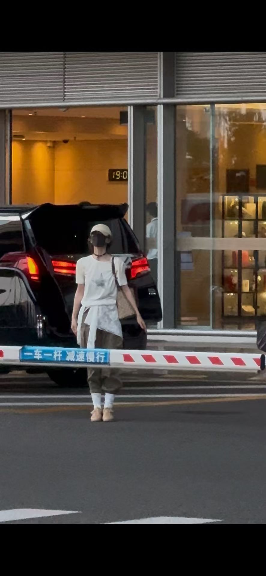 出发喽🛫田曦薇时隔六年重回现偶