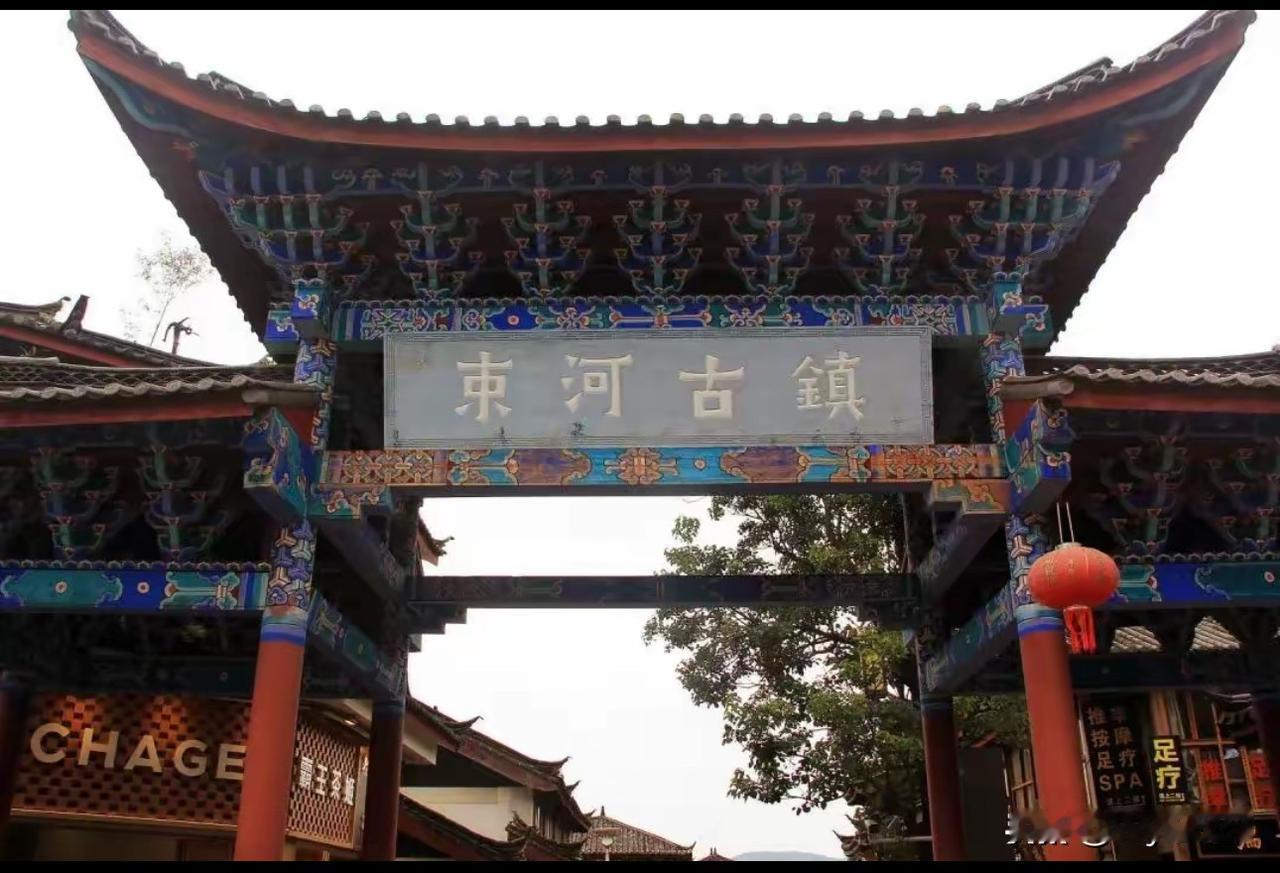 妈妈带孩子一家四口住云南民宿被商家回复称“三女一男”，涉事商家公开道歉：该客人是