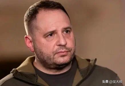 【泽连斯基证实乌总统办公厅主任递交辞呈，反贪机构搜查其住所】

11月28日，泽