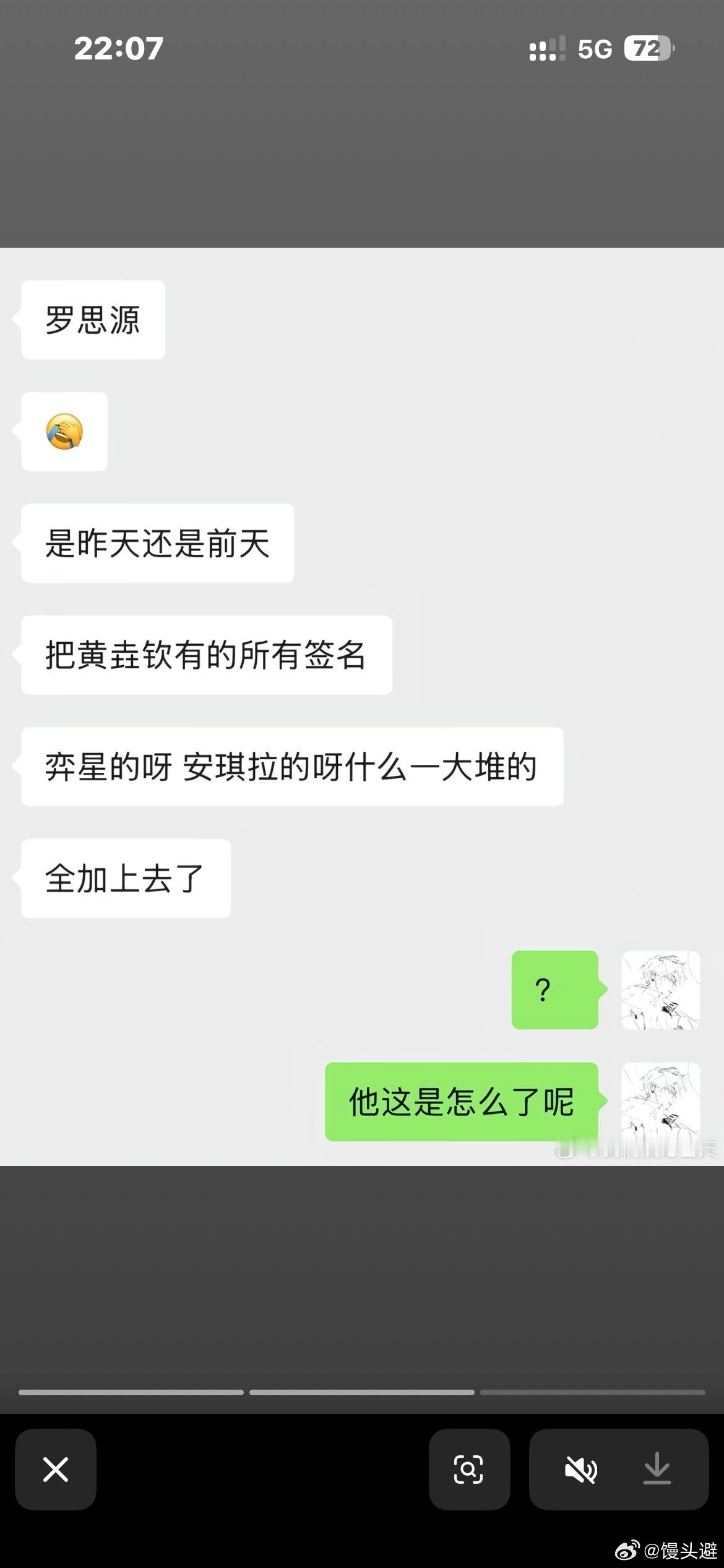 这就是轻柔为什么选哥哥不选嗨嗨的原因 因为鸽子不会也不舍得让轻柔难堪… 