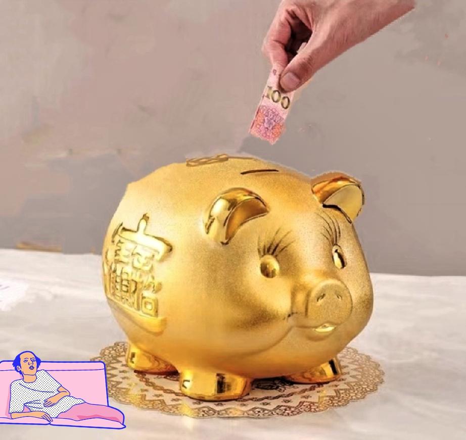 一个月挣一万，
一年能挣十二万。
看起来好像很简单，
一年存款六万五，
三年买车