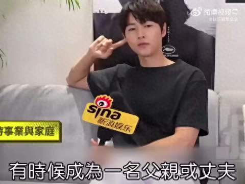 宋仲基坦言：结婚生子让自己错失不少工作机会，但家庭优先级更高