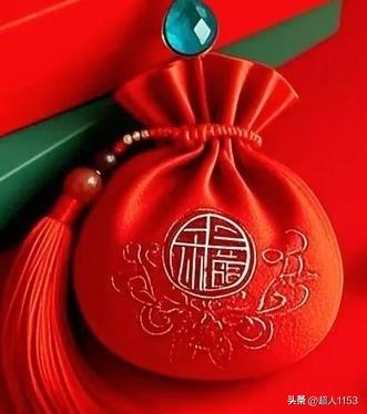 今天是正月十三，
好事接二连三来，
福运开启幸福年年！