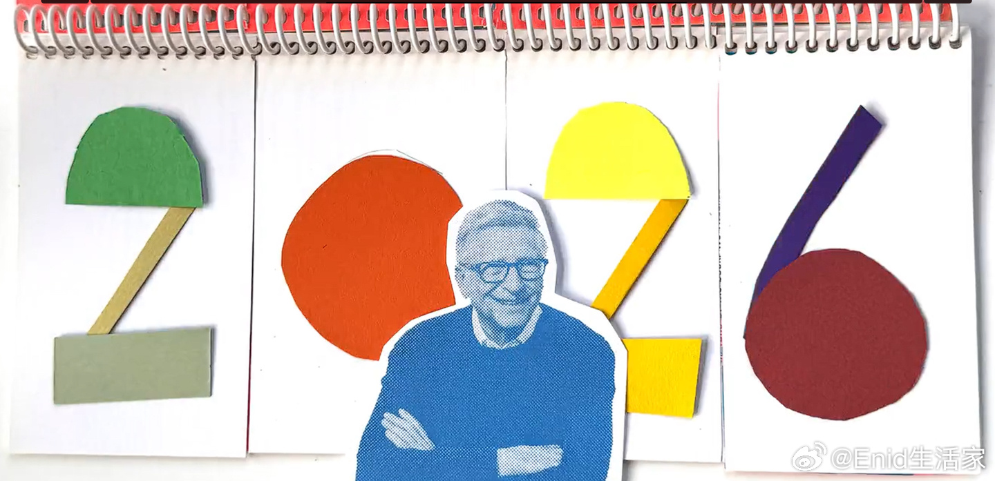 据科技媒体 Windows Central 今天报道，微软创始人比尔・盖茨前天发