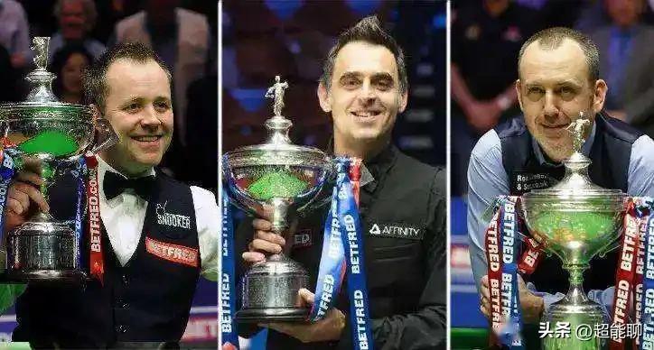 有球迷调侃说目前在斯诺克里想取得好成绩，必须要加入“帮派”。现在公认的三大“帮派