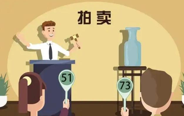 笑话（1002）

贪官回到家拉着老婆到房间小声说道：“你明天去古玩市场，在路边