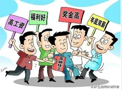 2026高考热门专业风向标：15个工科专业各有门道，选对才是真赢家
 
2026