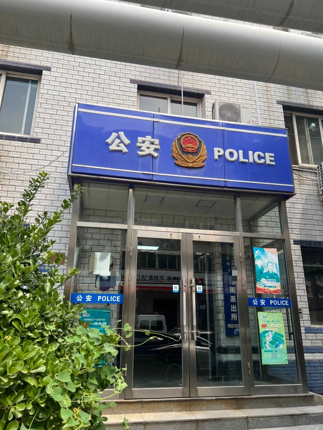 在天津处理虚拟币交易相关银行卡解冻申诉