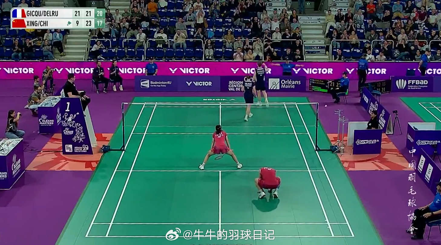 混双 1/4赛吉凯尔/德尔吕 21-9 21-23 21-17 程星/张驰202