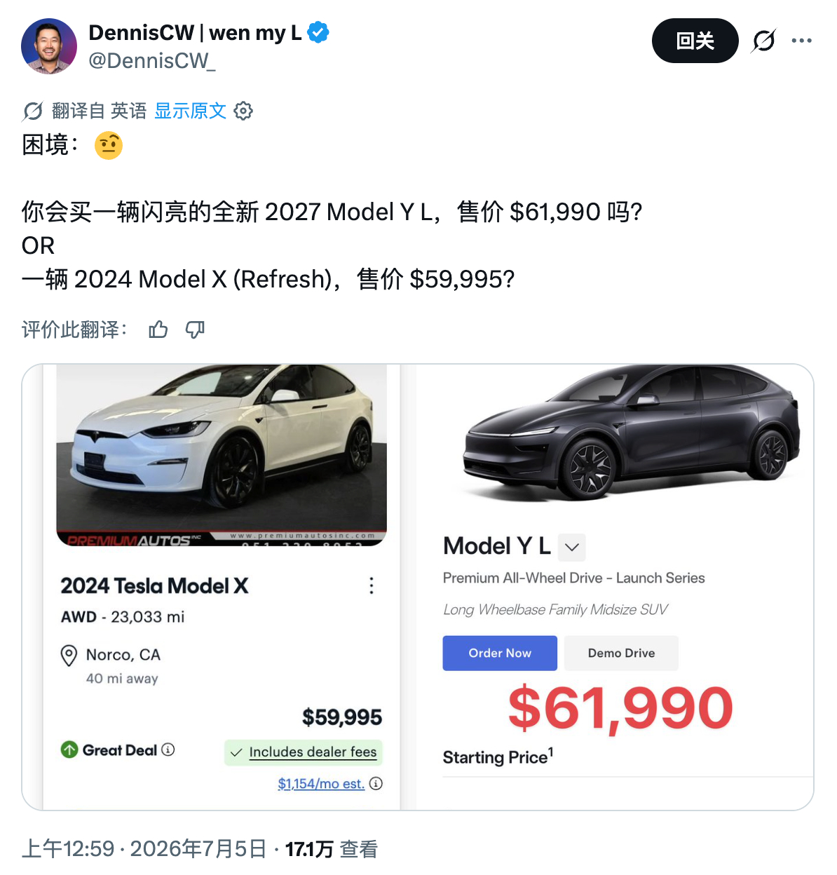 困境？哪里有困境？ 
